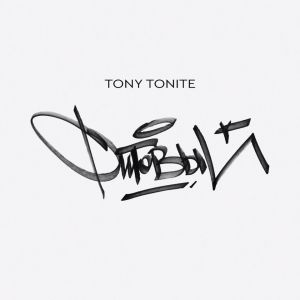 Tony Tonite, Murovei - Калифорния