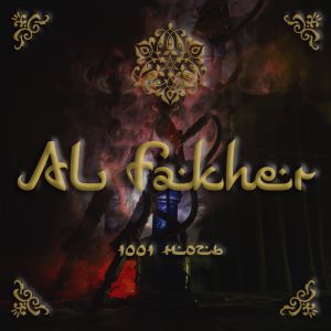 Al Fakher - Люби меня