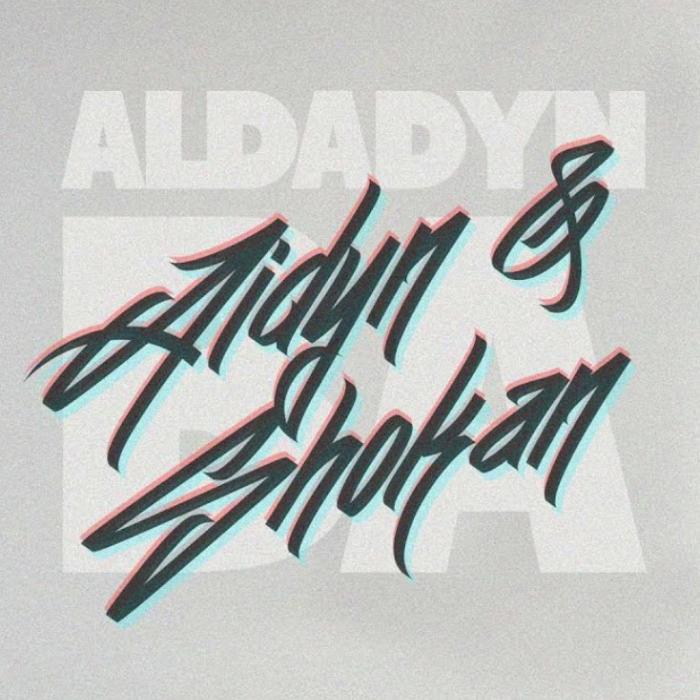 Aidyn & Shokan Ualikhan - Aldadyn ba