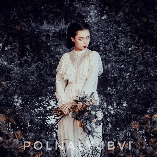 Polnalyubvi - Девочка И Море