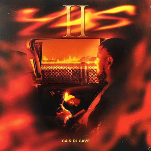 C4 - Маятник (feat. Гуф & Murovei & DJ Cave)