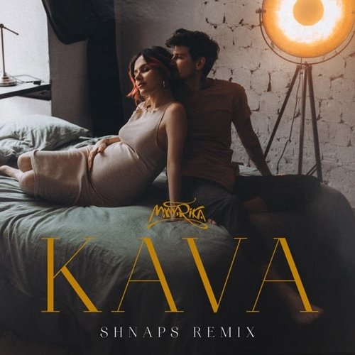MamaRika - Kava (Shnaps Remix)