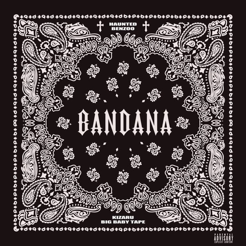 Big Baby Tape - Bandana (feat. Kizaru)