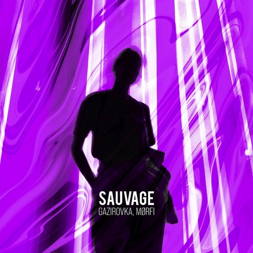 Gazirovka - Sauvage (feat. Morfi)