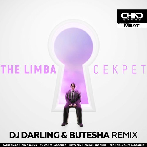 The Limba - Секрет (DJ Darling & Butesha Remix)