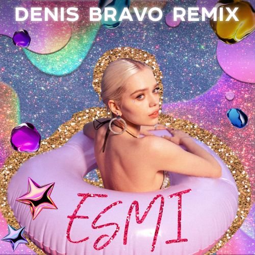 Esmi - Выбирать Чудо (Denis Bravo Remix)