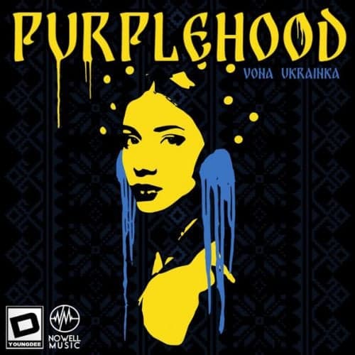 Purpleh00d - Vona Ukrainka