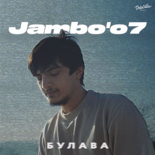 Jambo&#39;o7 - Булава