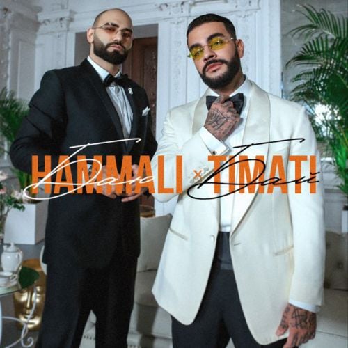 HammAli - Баю-Бай (feat. Тимати)