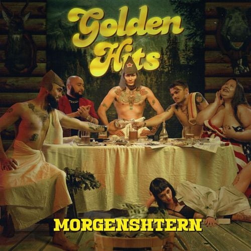 Morgenshtern - Пососи (Rock Remix)