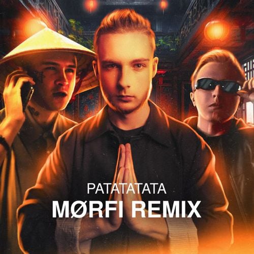 Morgenshtern & Витя АК - Ратататата (Morfi Remix)