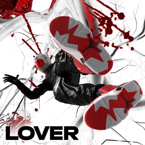 Lover - Танцуй