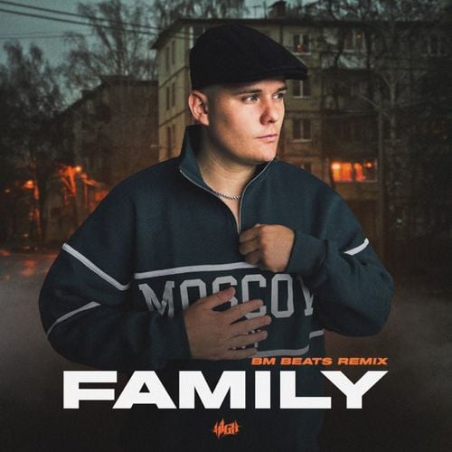 H1gh - Family (BM Beats Remix)