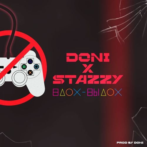 Doni - Вдох-Выдох (feat. Stazzy)
