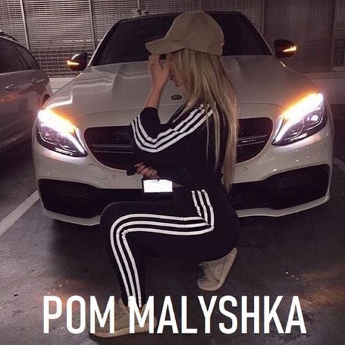 Kean Dysso - Pom Malyshka