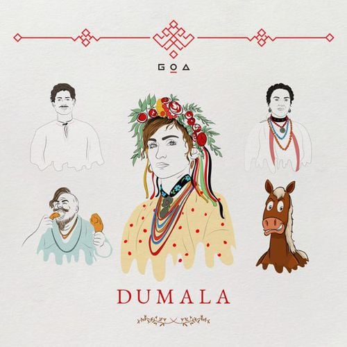 Go_A - Dumala (Speed Up Version)