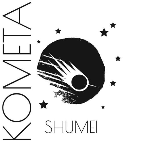 Shumei - Родимка
