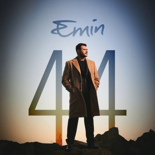 Emin - До Тебя (feat. HammAli)