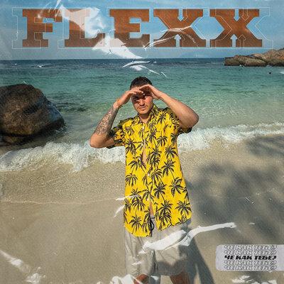 FLEXX - Че как тебе