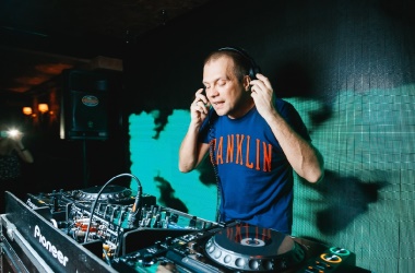 DJ Groove – Все прошло (Dance Mix)