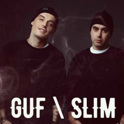 Guf & Slim - На Взлёт