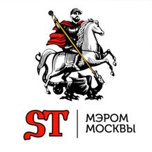 ST - Мэром Москвы